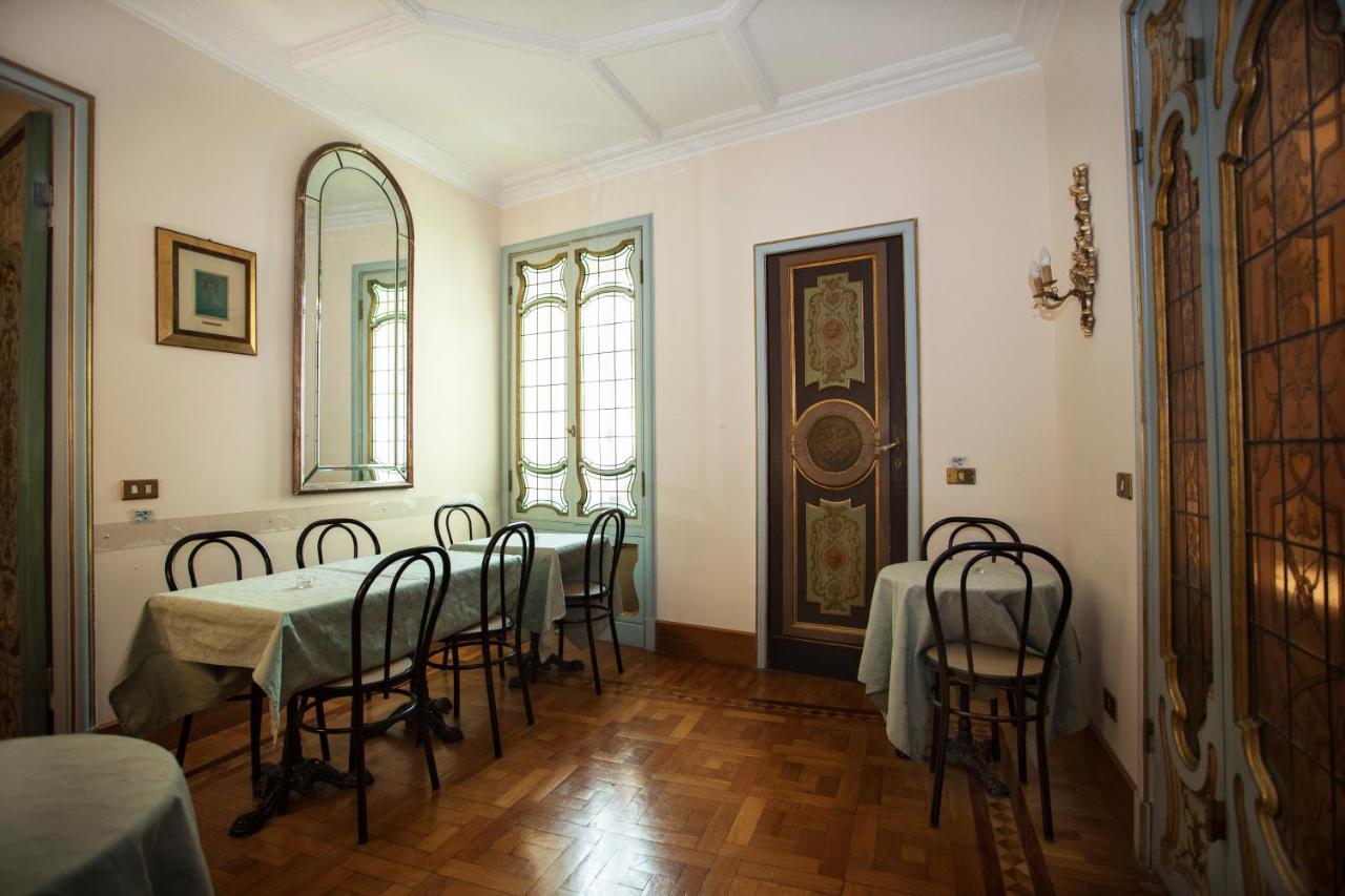 Martina House Bed & Breakfast โรม ภายนอก รูปภาพ